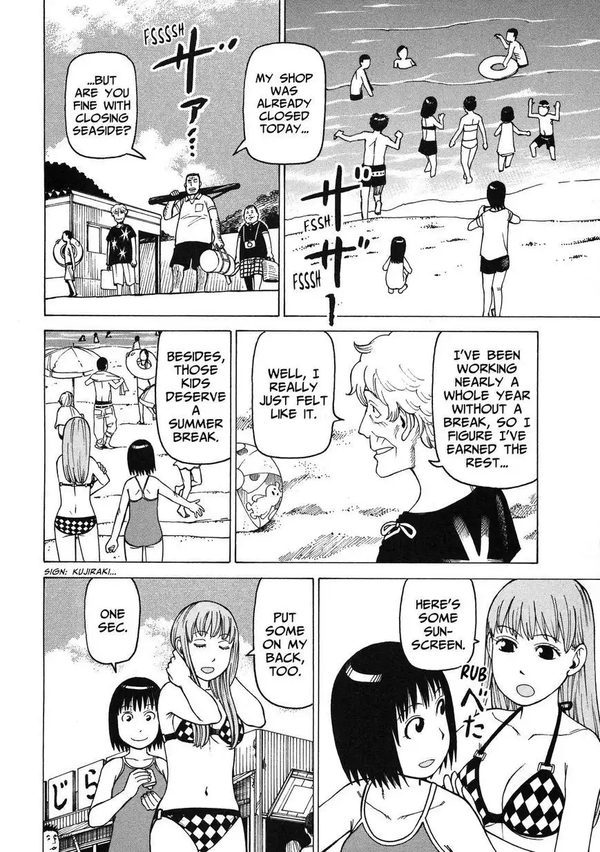 Soredemo Machi wa Mawatteiru Chapter 97 6